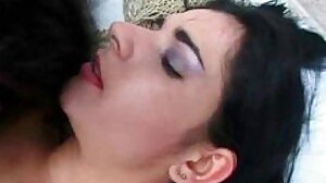 1 hung bitch