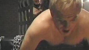 Sodomy Servant