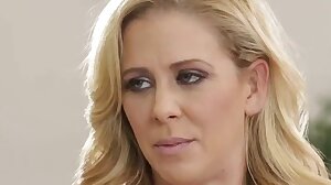 Stepmoms and teen in 3way
