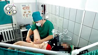 Climax on obgyn tabouret