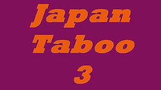 Japan Taboo 3 N15